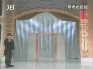 42回38番 びっくりミラー