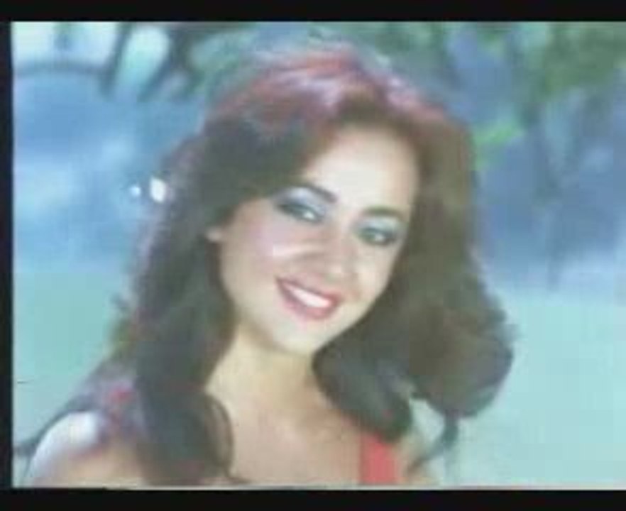 Berduşlar 1982 Fragman