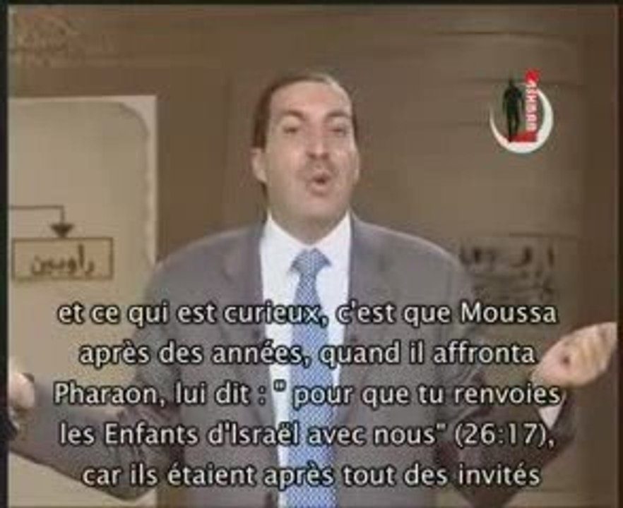 la vie de Moussa ep2-2 VOSTFR