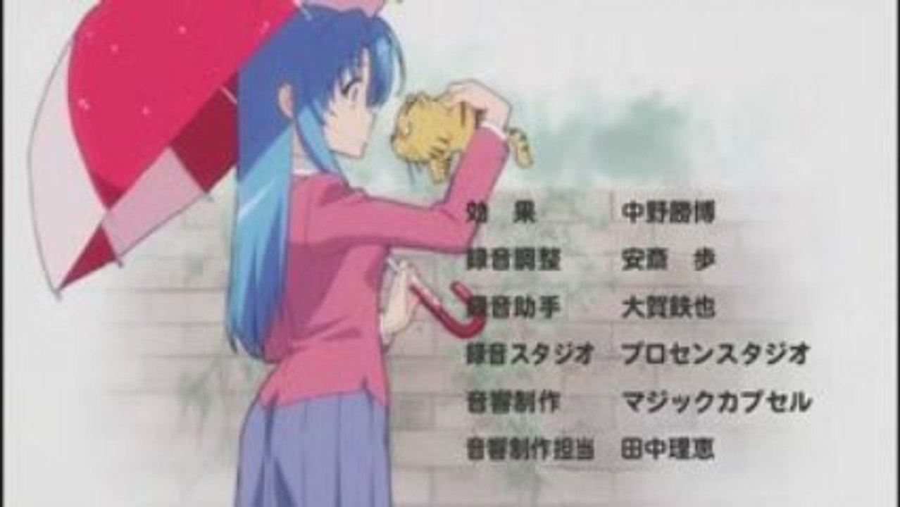 Toradora Ending 1