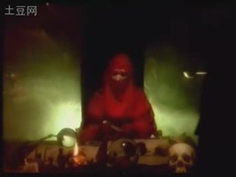 Bel Air - Malice Mizer Part1