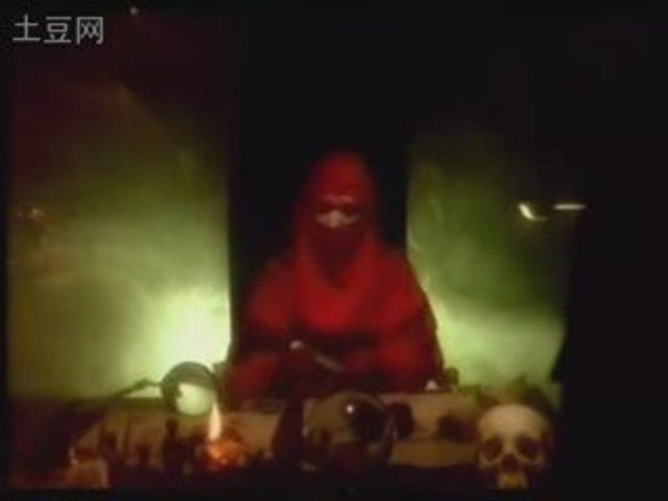 Bel Air - Malice Mizer Part1