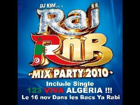 DJ KIM & ALGERIA UNITED - 123 VIVA ALGERIA
