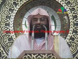 Cheikh 'Abderahmen Sudais ( Khutbah 3 )