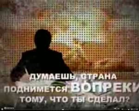 Ответ на запрещенный ролик года молодежи