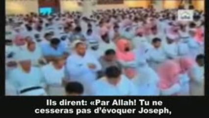 belle recitation Coran  sourate youssouf Nasir Al Qitami