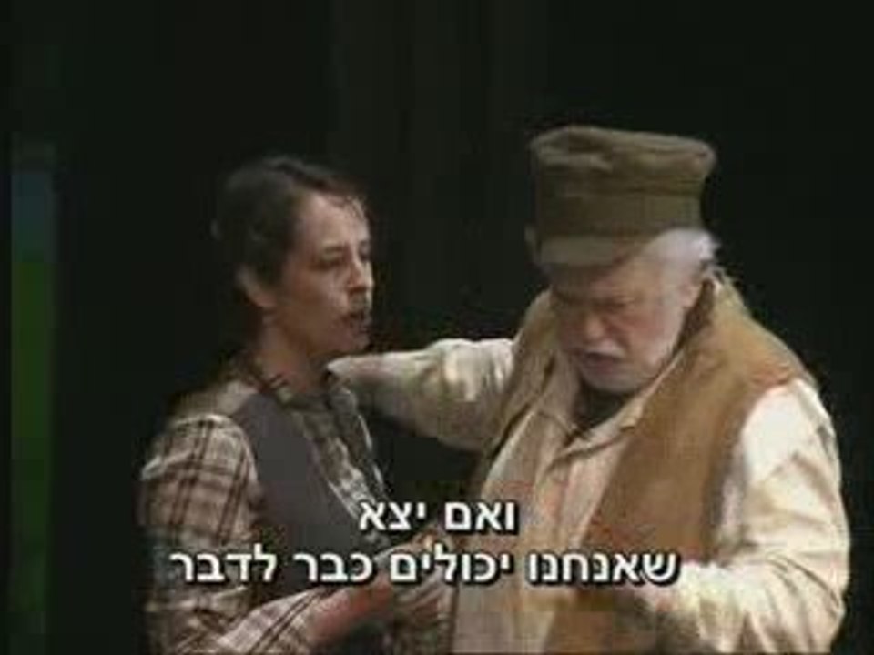 yiddishpiel video clip