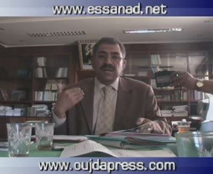 تصريح الأستاذ الملياني الجزء الثالث