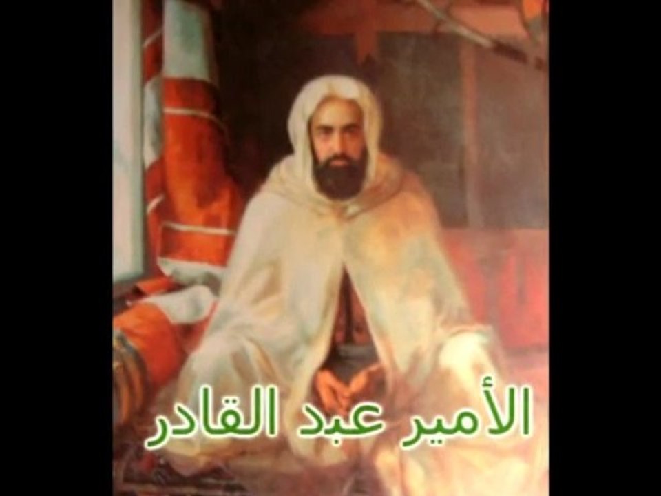 Emir AbdelKader Franc-maçon ?!