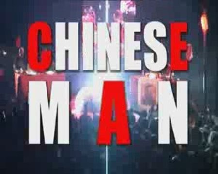 Clip de Chinese man au Nordik Impakt