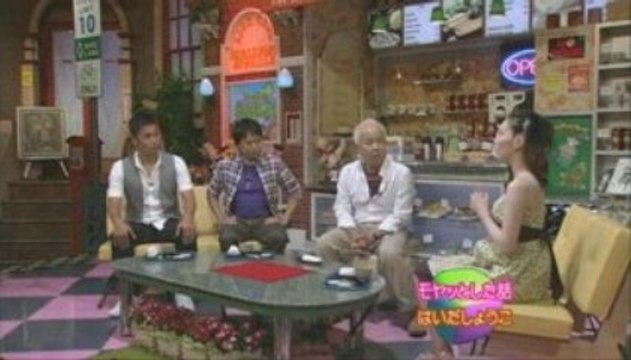 gokigenyou 090814 shouko haida