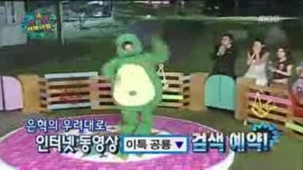 090620 Introducing Star's Friends イ・トゥクのドリーダンスカット