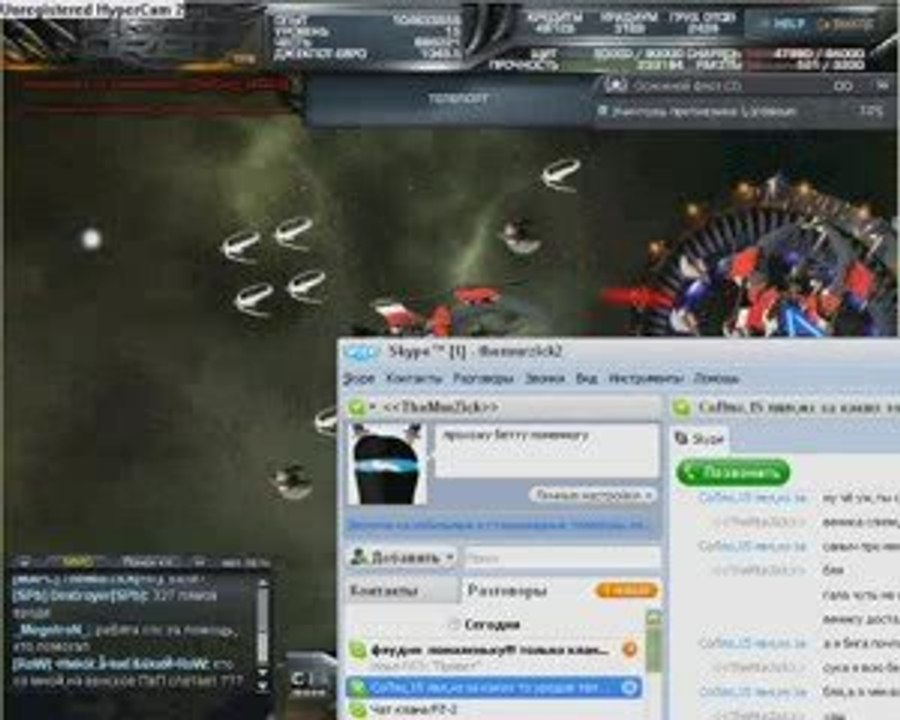 dark orbit themurzick[fit] ru2