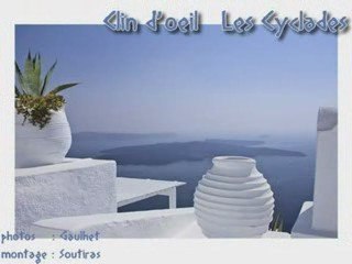 Les Cyclades