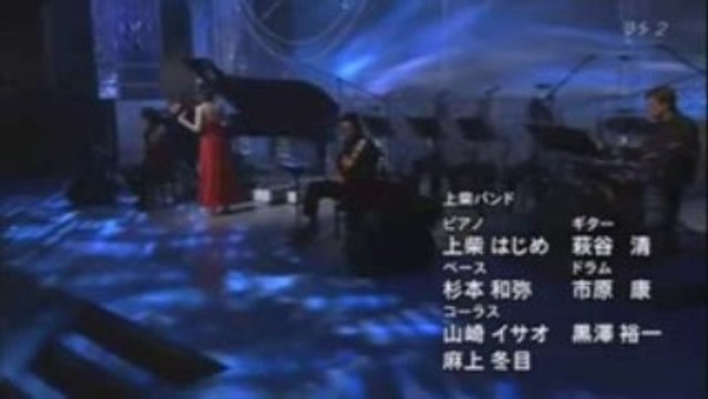 伊東ゆかり moon river-breakfast at tiffany_s