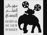 Festival du film Tunisien à Paris