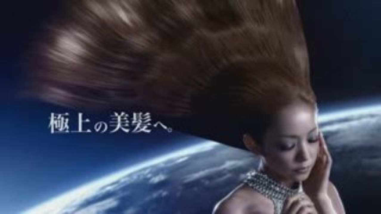 VIDAL SASSOON namie amuro cm 30