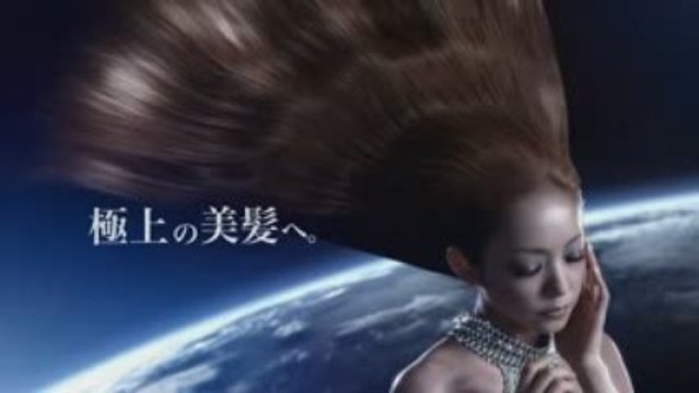 VIDAL SASSOON namie amuro cm 30