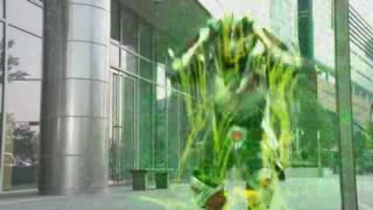 SFX Fantasy Rayforce