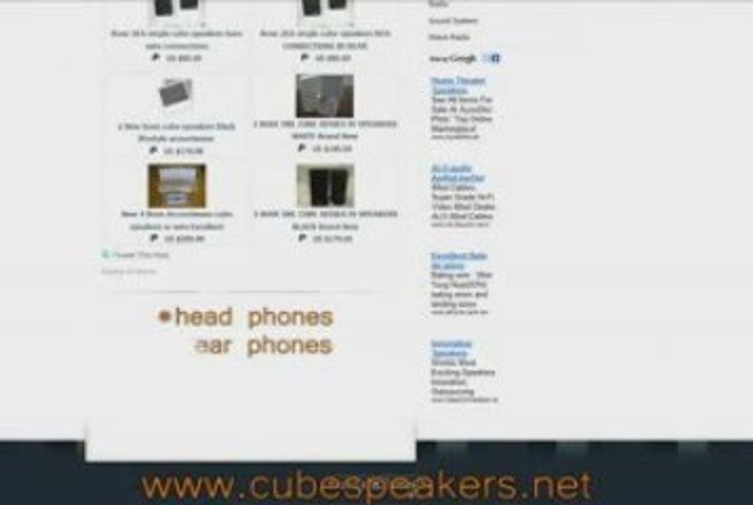 Bose Speakers - Cube Speakers