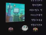 2002 G-Dragon「Space hip-hop duck」ending