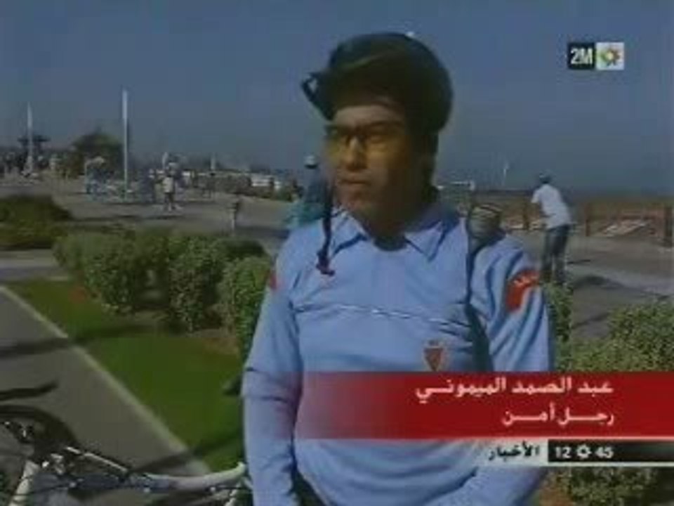 شرطة المغربية على متن دراجات هوائية