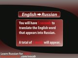 Learn Russian - Video Vocabulary Newbie series #5
