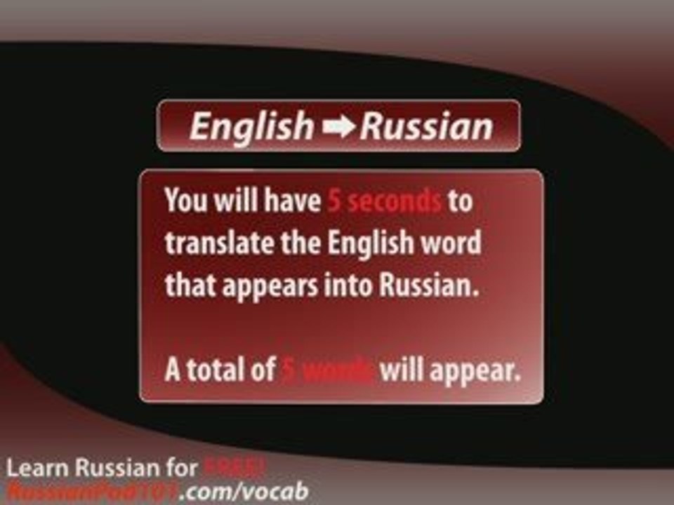 Learn Russian - Video Vocabulary Newbie series #5