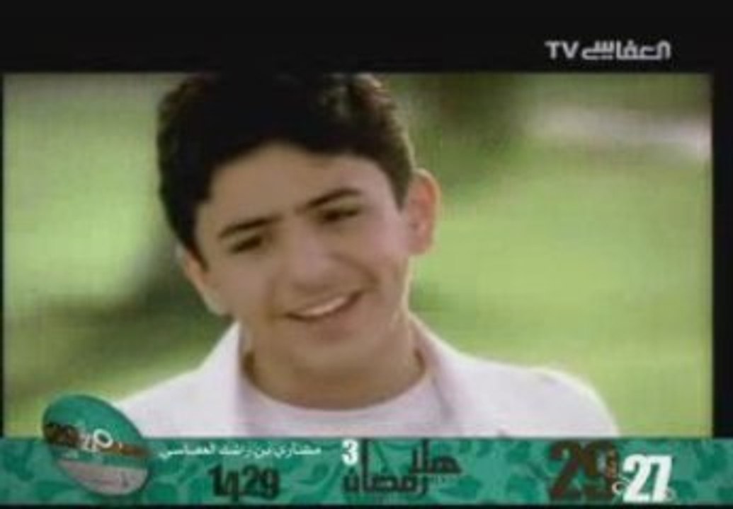 Abdel Majid Al Wafzan - Nawer Darbi