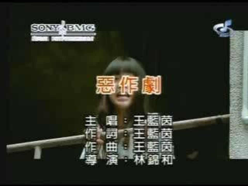 [KTV] It Started With A Kiss - Prank