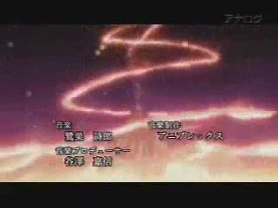 bleach opening 11 new