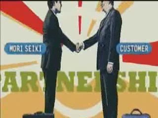 Mori Seiki Corporate Profile