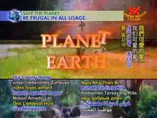 Make Every Drop Count: The Water Footprint Network