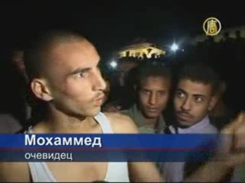 В Египте столкнулись два поезда, есть жертвы