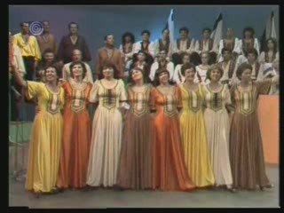 The Israeli Gevatron Choir Independence  Day In The Eighties