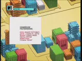 Все будет о...но)))