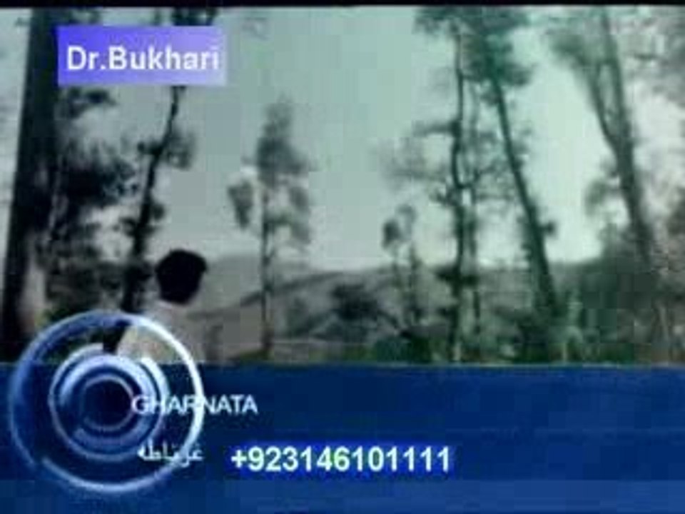 Gharnata (Best of Mehdi Hassan Series) Main hoo...