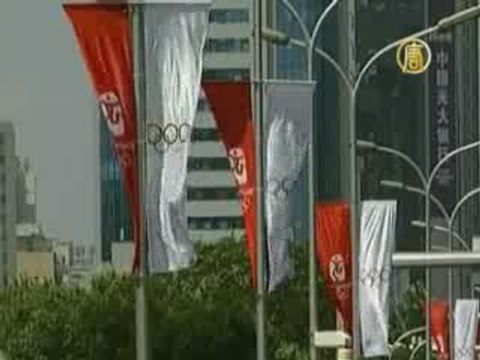 Бывший министр спорта Китая раскрывает секретную сделку