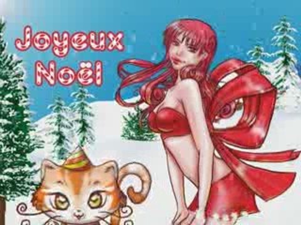 Carte de voeux Ma bimbo