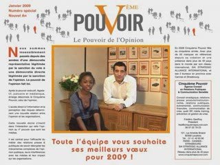 Carte de voeux 5 Pouvoir WMV by thetapress