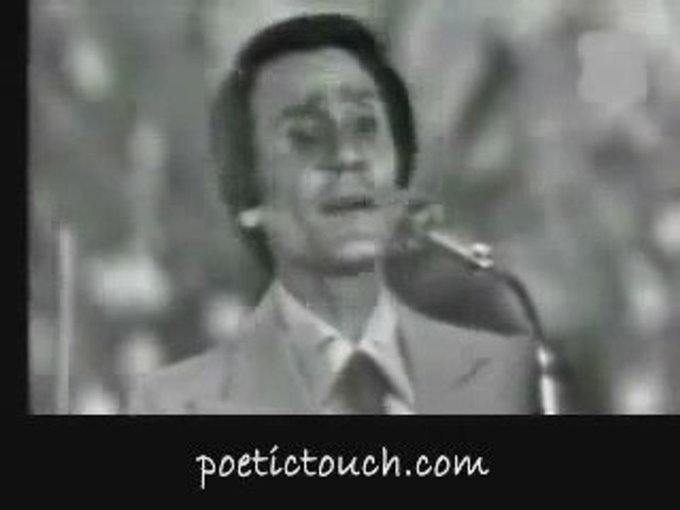 Abdel Halim Hafez - Fi Yom Min El-Ayyam (2/2)