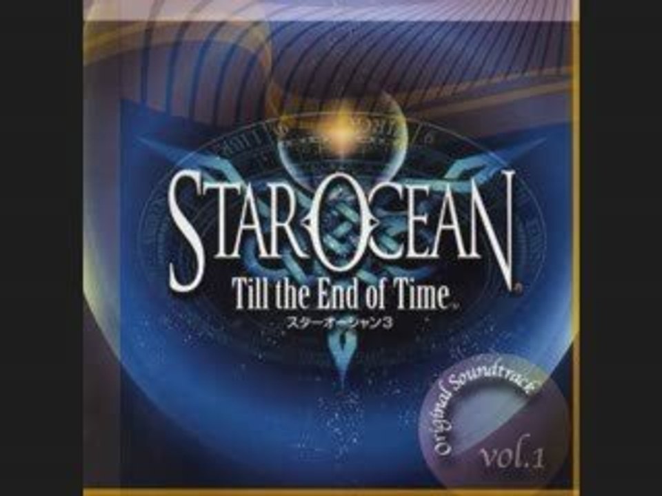 OST Star ocean 3: Fallen leaves