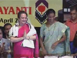 lb 329 Dadasaheb Phalke Awards