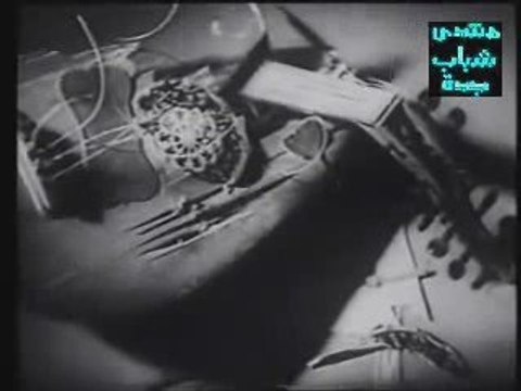 Mohamed abdel Wahaab El Dholm Da Kaan Lih