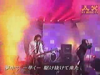 Laruku; Ready Steady Go; AX 02/12/2004