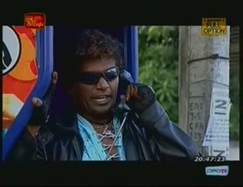 Ithin Eata passe 279