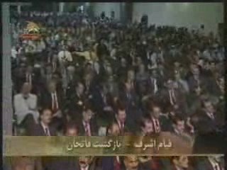 بازگشت فاتحان 15-سخنراني آقاي رجوي