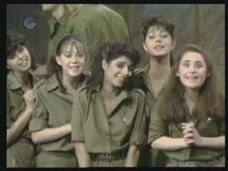 Tribute to Israeli Poet Haim Hefer 1987 P.6