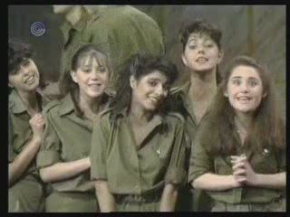 Tribute to Israeli Poet Haim Hefer 1987 P.6