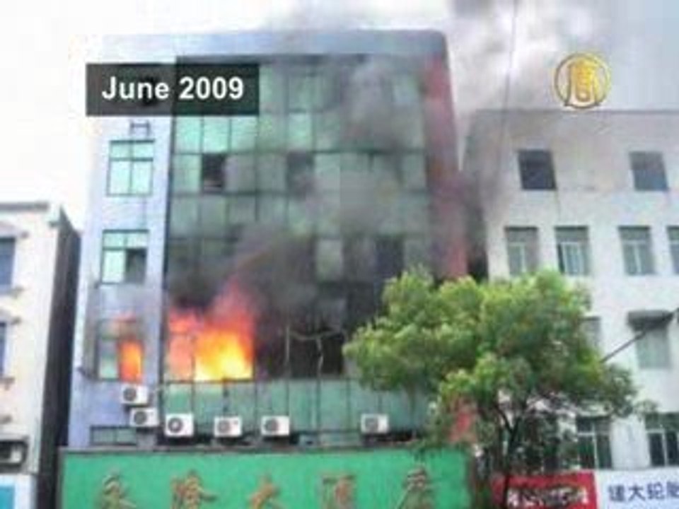 10 oсъдени за размирици